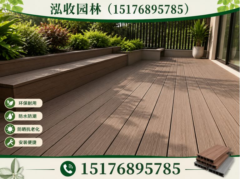 文昌防腐木展示图